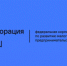 В России появился цифровой профиль предпринимателя для упрощения доступа к мерам господдержки - Юсьвинский район