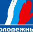 Информация  о сроках и условиях проведения конкурсного отбора членов Молодежного парламента Юсьвинского муниципального округа Пермского края - Юсьвинский район