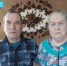 В Юсьвинском муниципальном округе чествуют юбиляров семейной жизни - Юсьвинский район