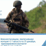 До 400 000 рублей увеличена выплата военнослужащим, заключившим контракт с 1 августа по 31 декабря этого года - Юсьвинский район