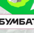 Всероссийская акция по сбору макулатуры «БумБатл» в 2024 году - Юсьвинский район