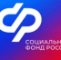 Отделение СФР по Пермскому краю сообщает об изменении номера контакт-центра для граждан - Юсьвинский район
