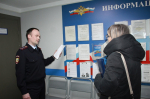 Представитель Общественного совета при кудымкарском отделе внутренних дел проверил работу участковых уполномоченных полиции в с. Юсьва