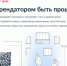 Вышло новое мобильное приложение ГИС ЖКХ «Госуслуги.Дом» - Юсьвинский район