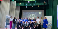 В Юсьвинском муниципальном округе прошел семинар «Школа молодого политика» - Юсьвинский район