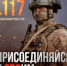 В Прикамье для поддержки участников СВО краевую единовременную выплату увеличили до 1,5 млн рублей - Юсьвинский район
