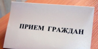 Березниковский межрайонный природоохранный прокурор проведет прием граждан - Юсьвинский район