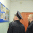 В Кудымкаре сотрудники полиции и общественники организовали выставку фотографий «Мозаика семейного счастья» - Юсьвинский район