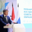В Пермском крае состоялся XIX Съезд Совета муниципальных образований - Юсьвинский район