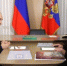 Президент Владимир Путин и губернатор Дмитрий Махонин обсудили достижения и планы по развитию Прикамья - Юсьвинский район