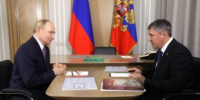 Президент Владимир Путин и губернатор Дмитрий Махонин обсудили достижения и планы по развитию Прикамья - Юсьвинский район