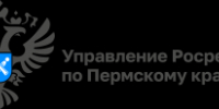 Росреестр в Пермском крае на конференции «ИнтерКарто. ИнтерГис» представил возможности НСПД для развития территории - Юсьвинский район