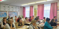 В Юсьвинском муниципальном округе прошли мероприятия в рамках межрегионального съезда учителей сельских школ Пермского края - Юсьвинский район