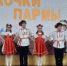 Воспитанники Майкорской ОШИ для обучающихся  с ОВЗ  зажгли свои звёзды - Юсьвинский район