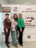 В Краевом ресурсном центре «Пермь семейная» прошло обучение для руководителей семейных центров